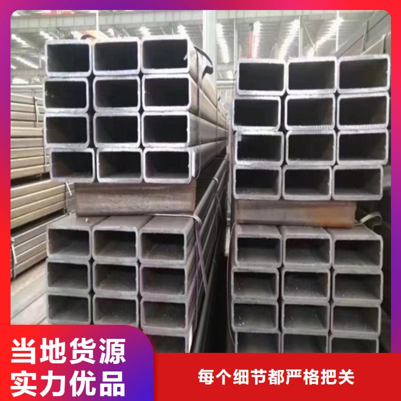 矩形管本地正規(guī)大廠