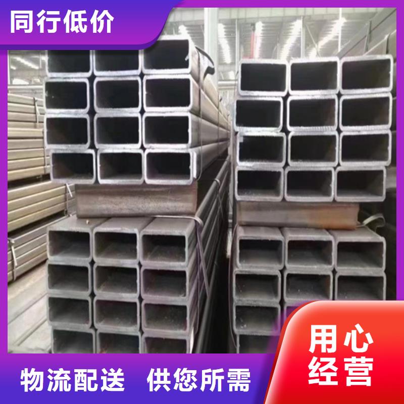 歡迎訪問#無縫方矩管#實體廠家