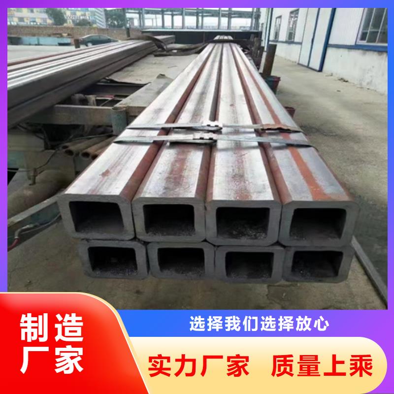 供應(yīng)矩形管