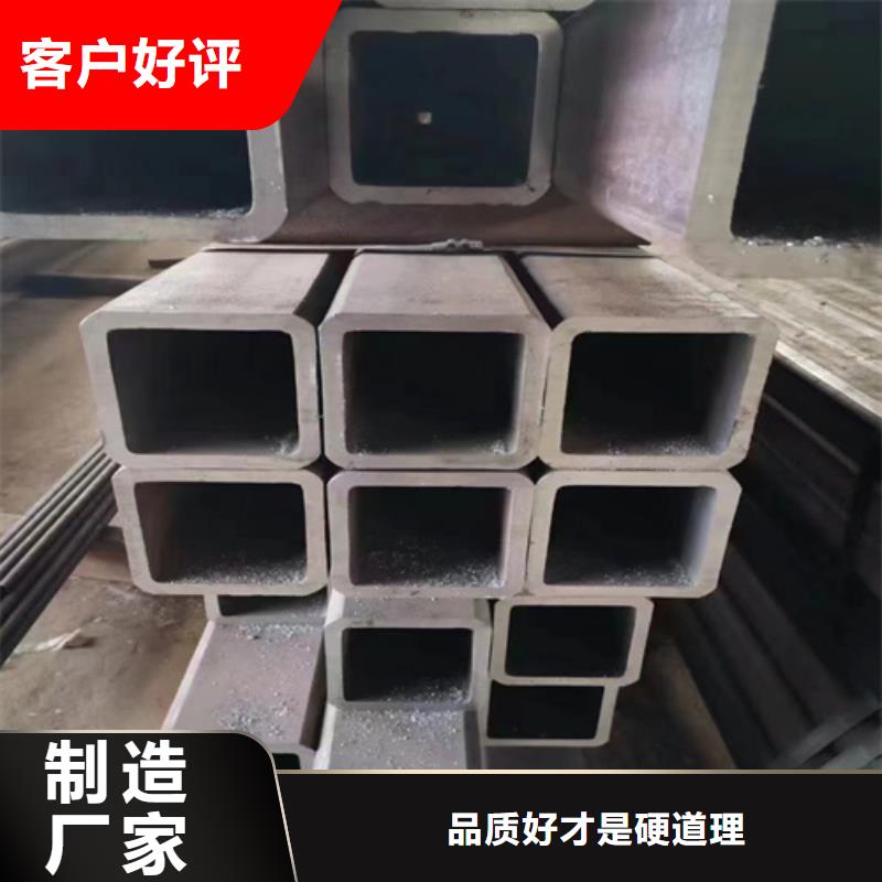 16mn方管_16mn方管公司