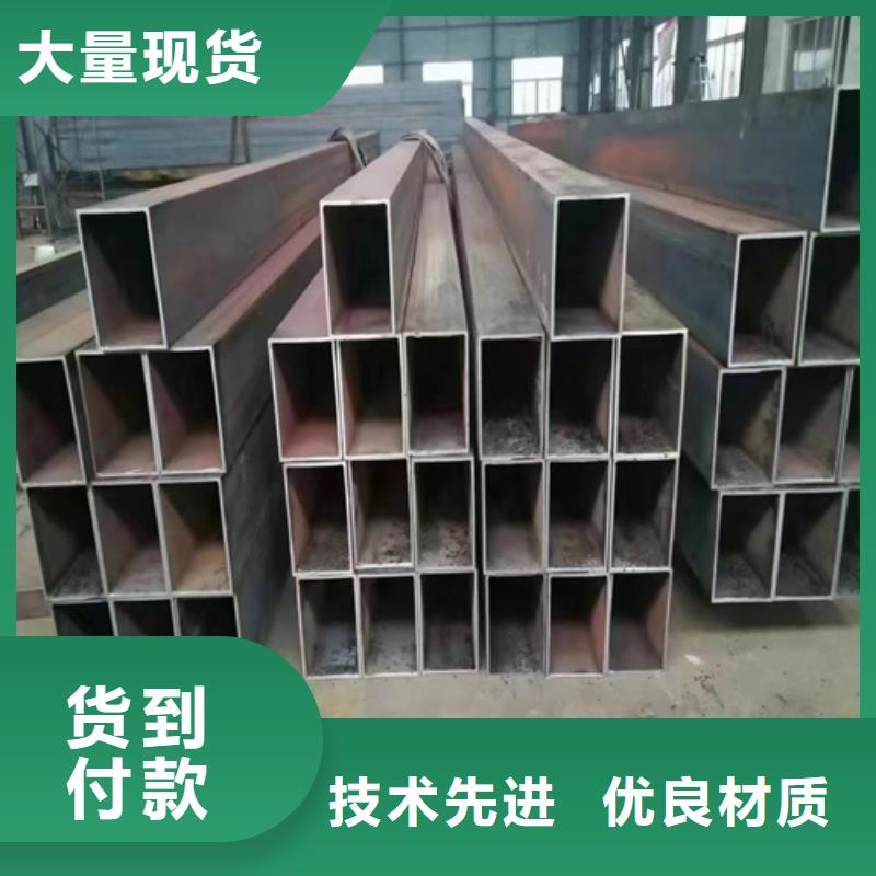 方矩管歡迎到廠實地考察