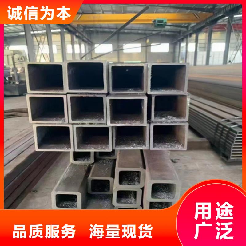 有實力的16mn無縫方矩管廠家