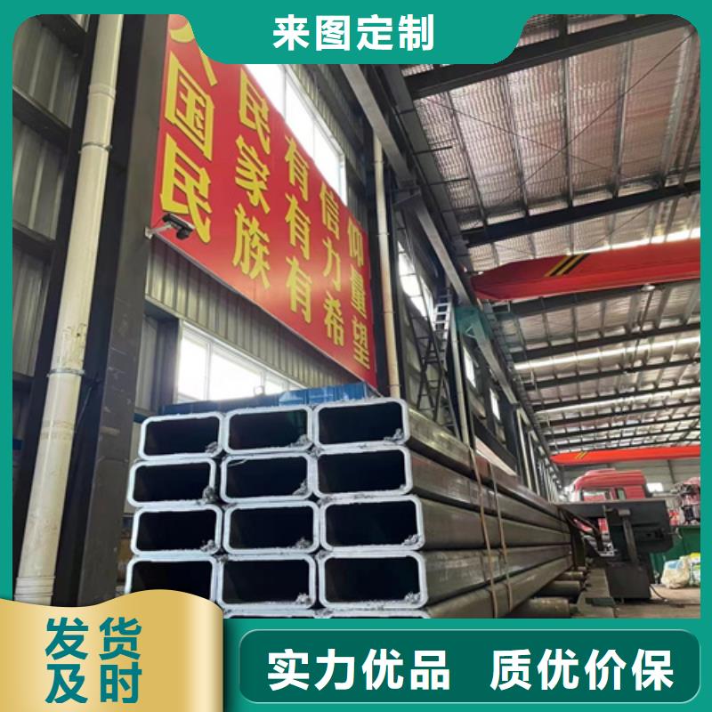 出貨快的無縫方管廠家