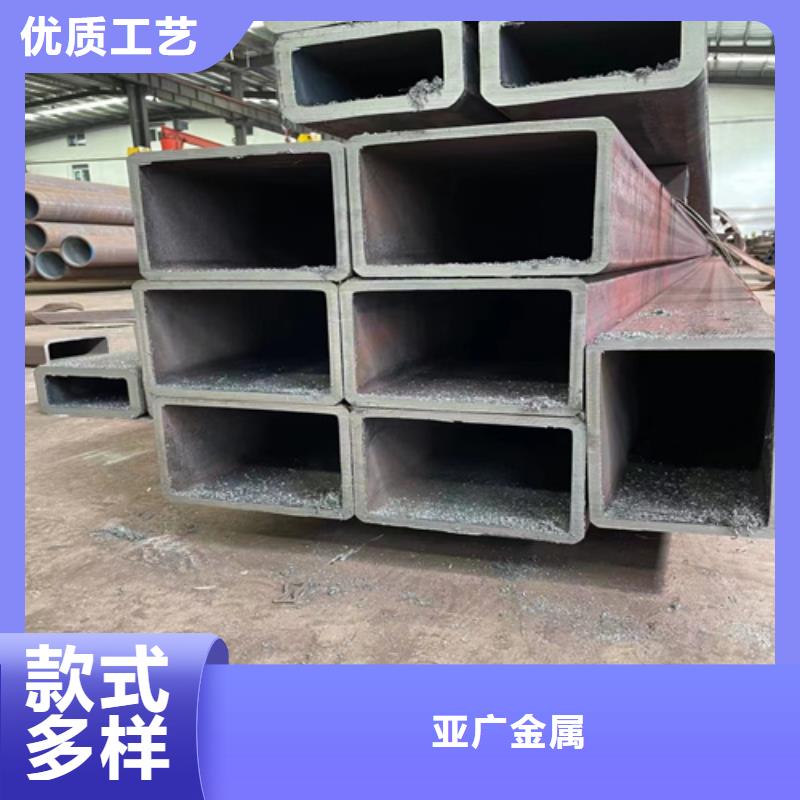 無縫矩形管大品牌