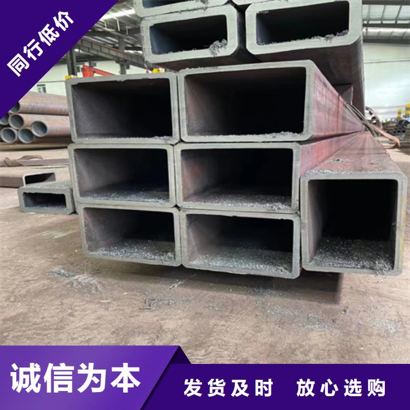 有實力的16mn無縫方矩管廠家