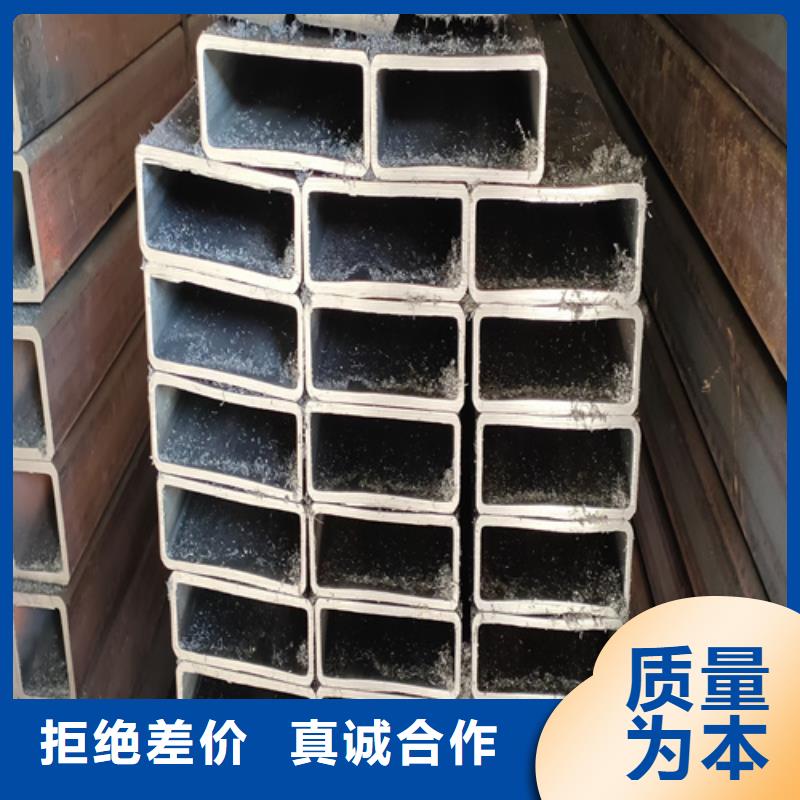 亞廣【方管】 無縫方矩管定制速度快工期短-無縫方矩管