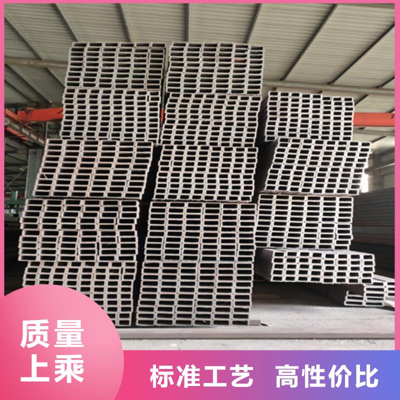矩形管實力廠家，讓您放心