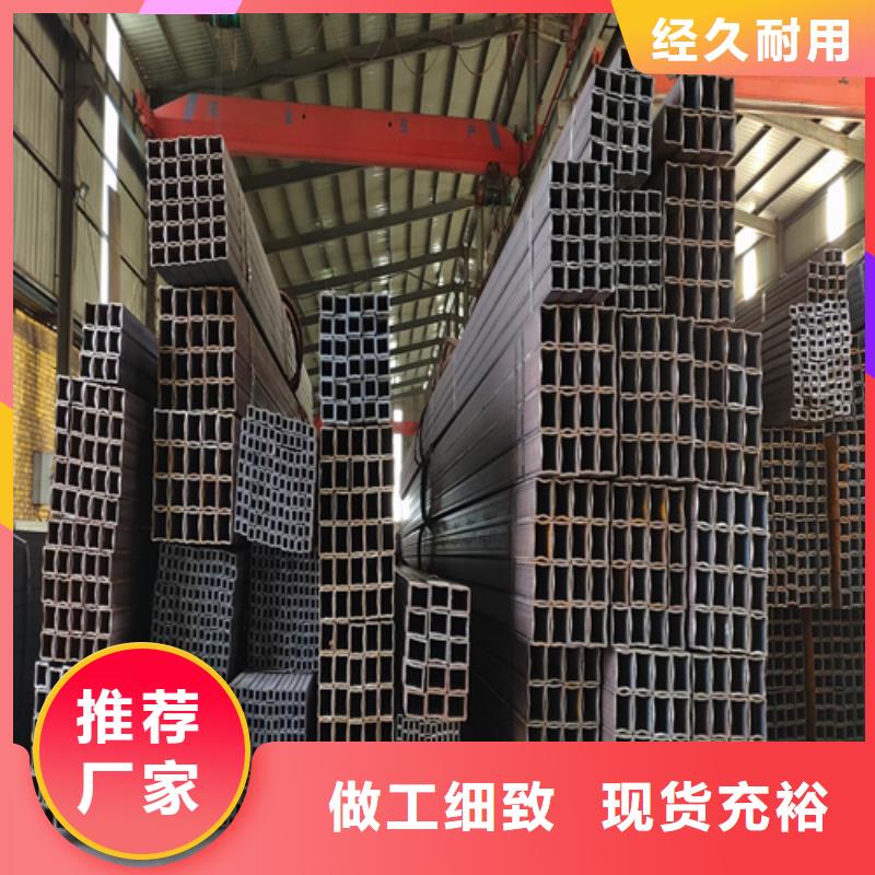 方矩管供應廠家