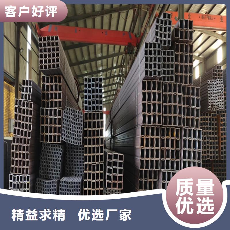 買矩形管必看-高性價比