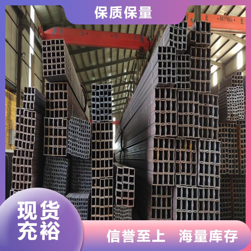 #無縫方管#性價比高