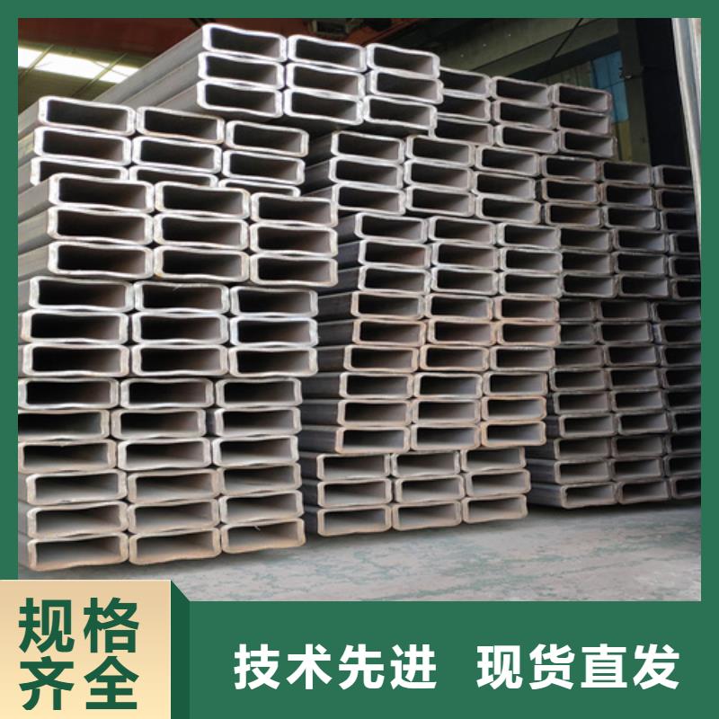 矩形管高端定制