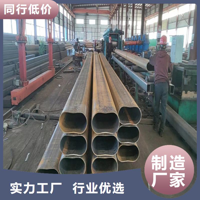 無縫方矩管價格合理