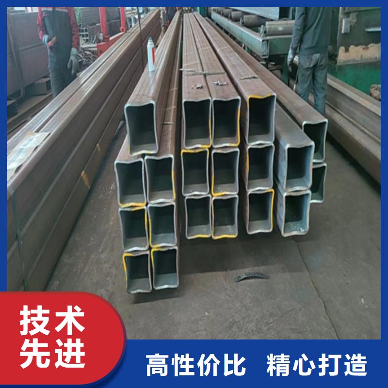 16mn無縫方矩管_16mn無縫方矩管生產(chǎn)品牌