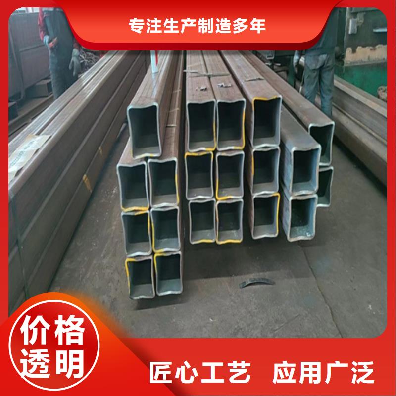 專業銷售無縫方矩管-好評