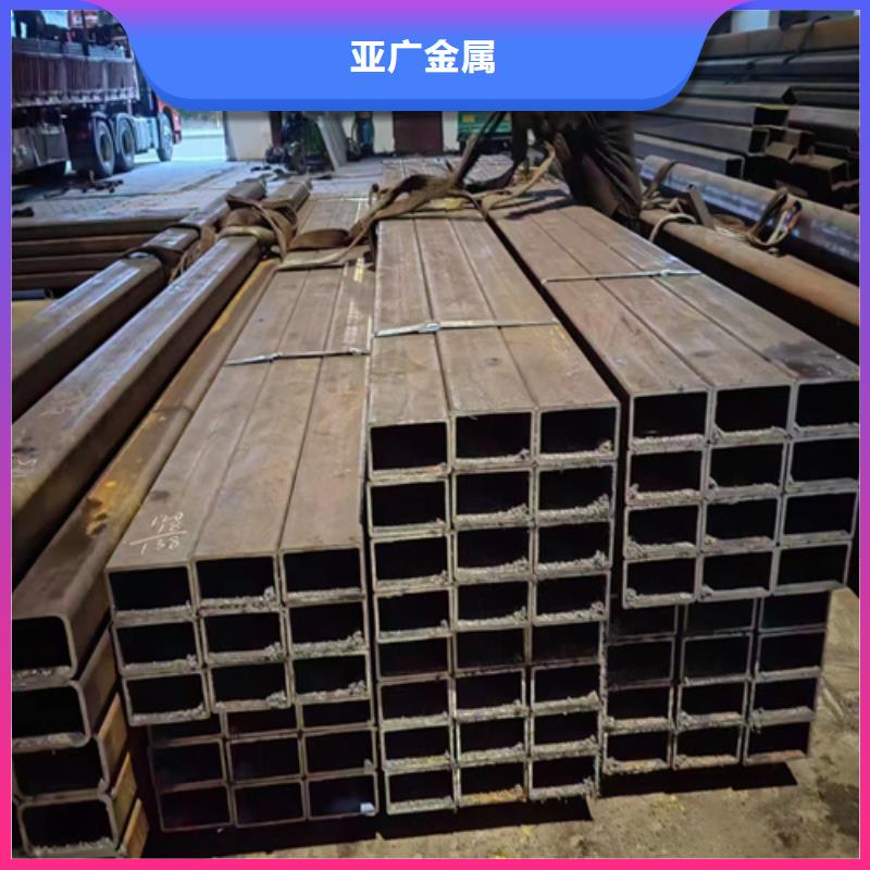 無縫方矩管批發