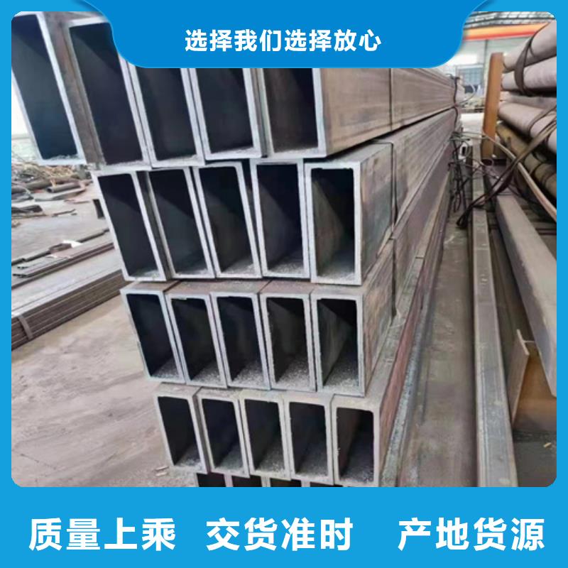 16mn方管定制費用