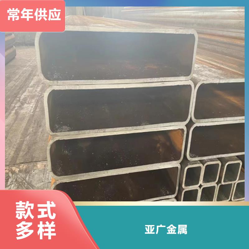 優質的無縫方矩管-現貨充足有保障