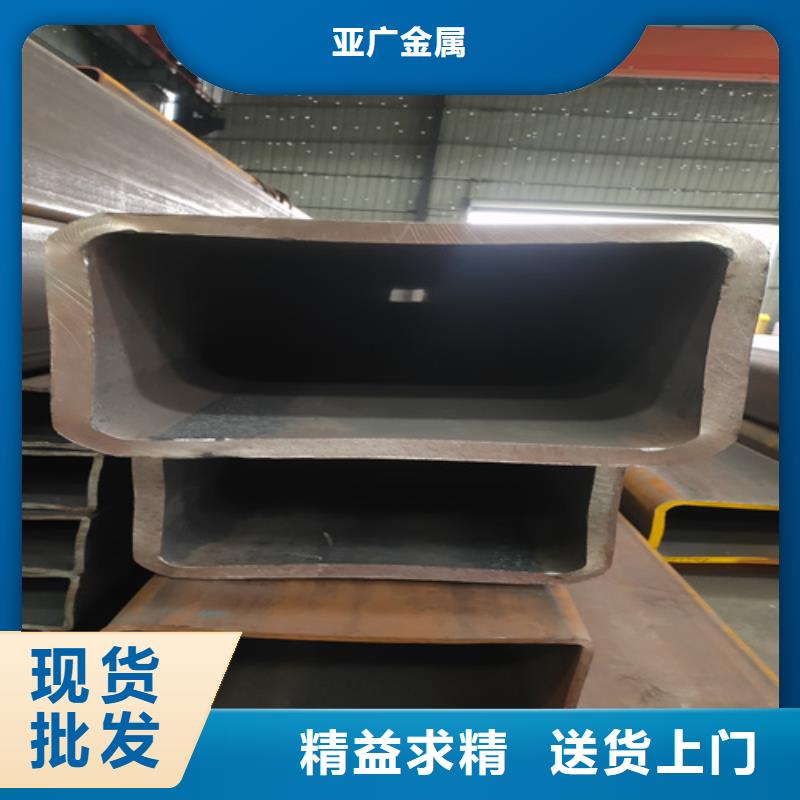#方管廠家