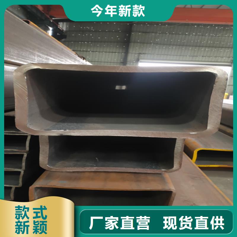 16mn方管_16mn方管公司
