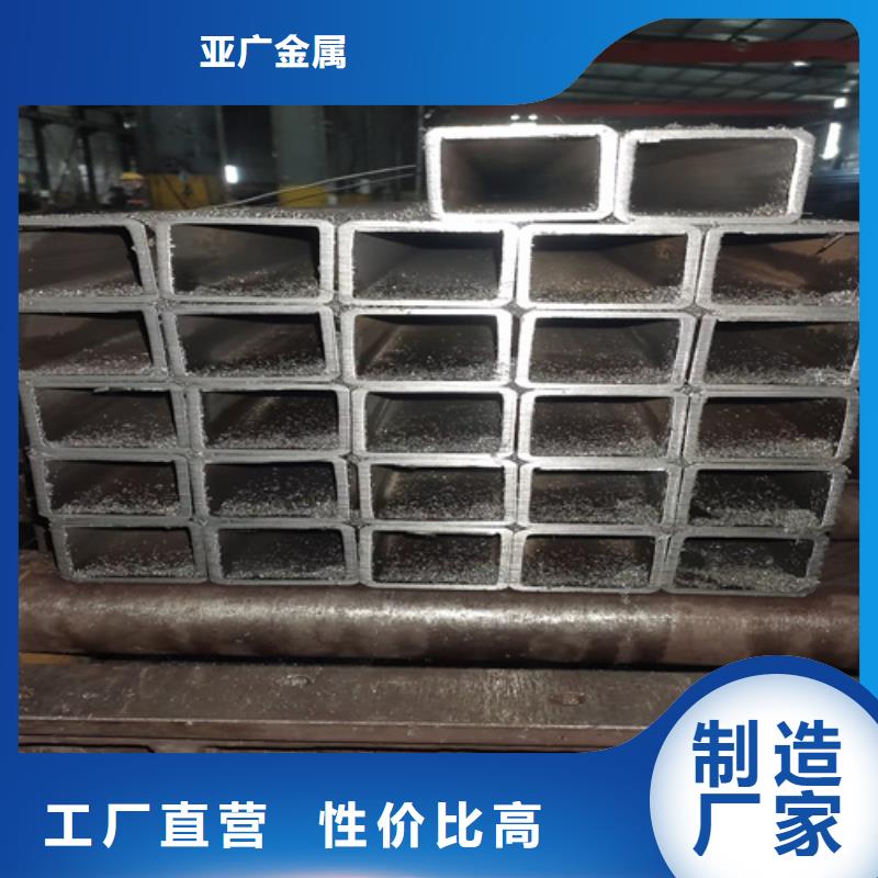 服務(wù)周到的無縫方矩管供貨商