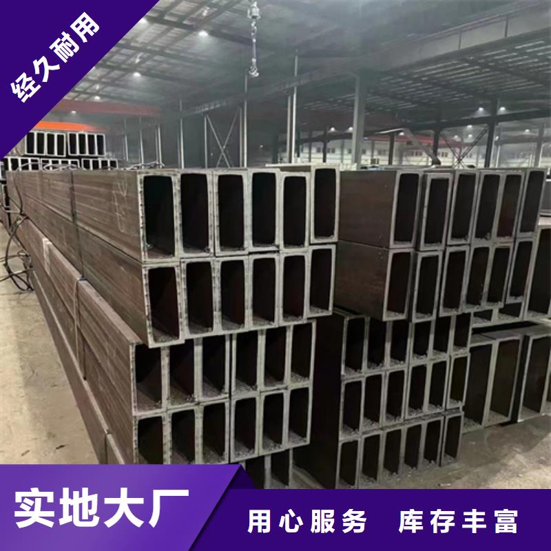 #無縫方管#性價比高