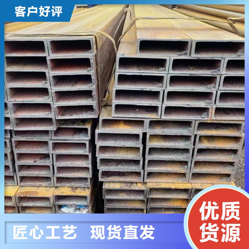 發貨及時的無縫矩形管公司