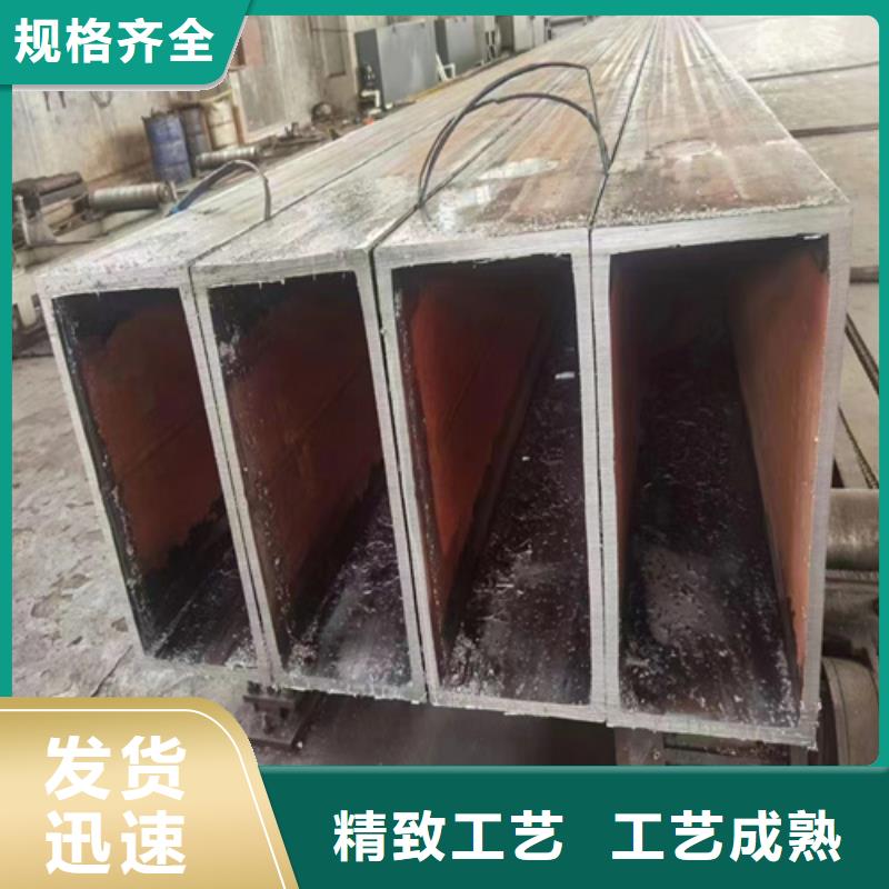 采購無縫方矩管必看-價格低