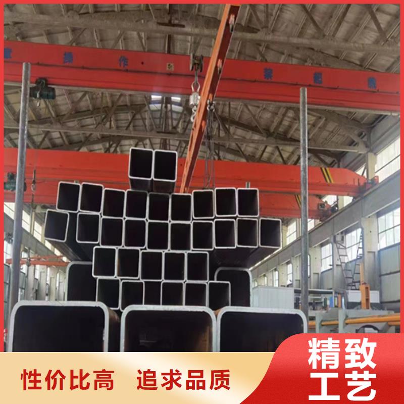 無縫方矩管批發