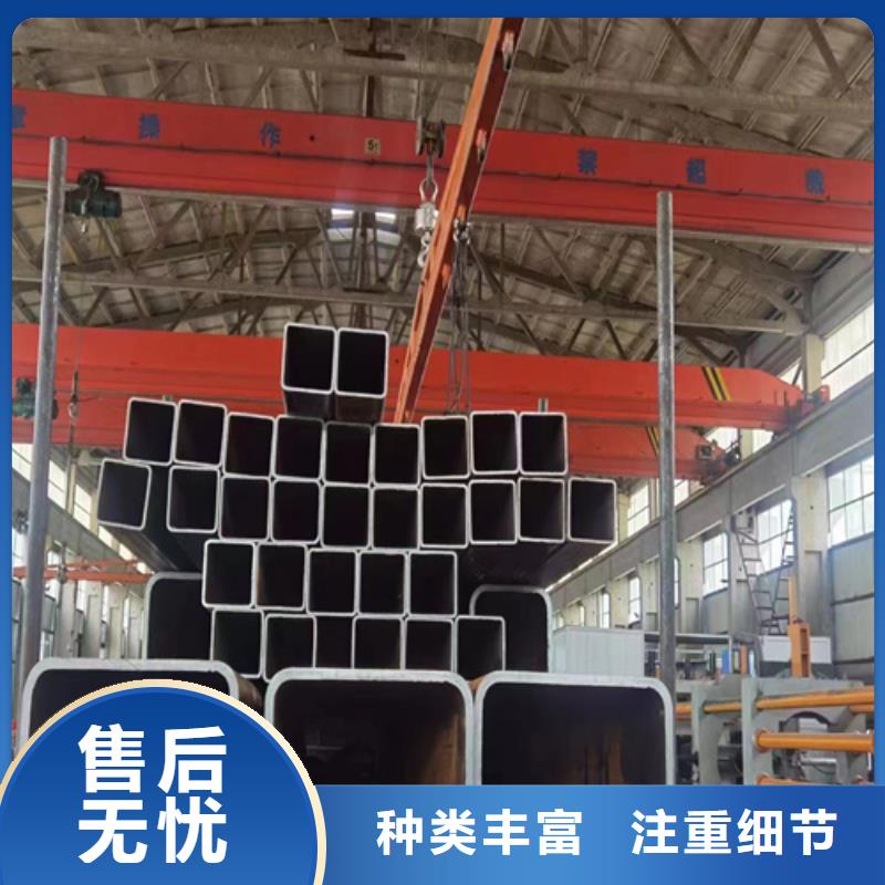 無縫方矩管適用范圍