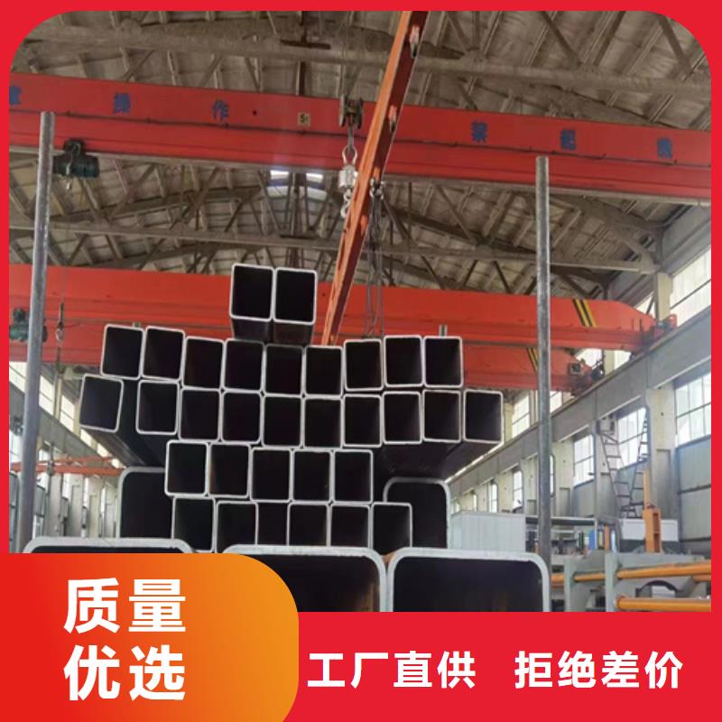輥壓方矩管送貨上門