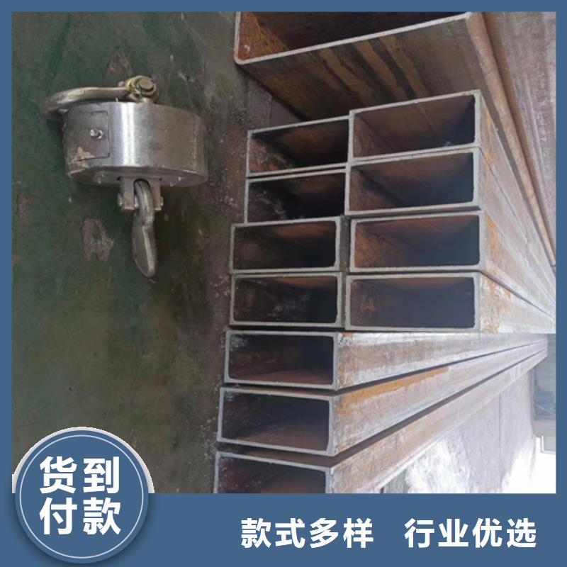 質量可靠的無縫矩形管廠商