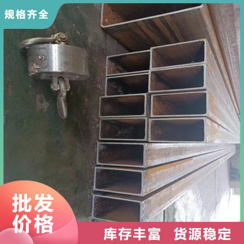 #方管#實力廠家