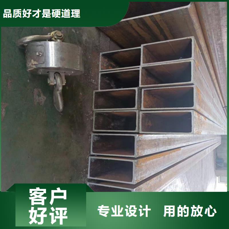 16mn方管更多詳情點擊