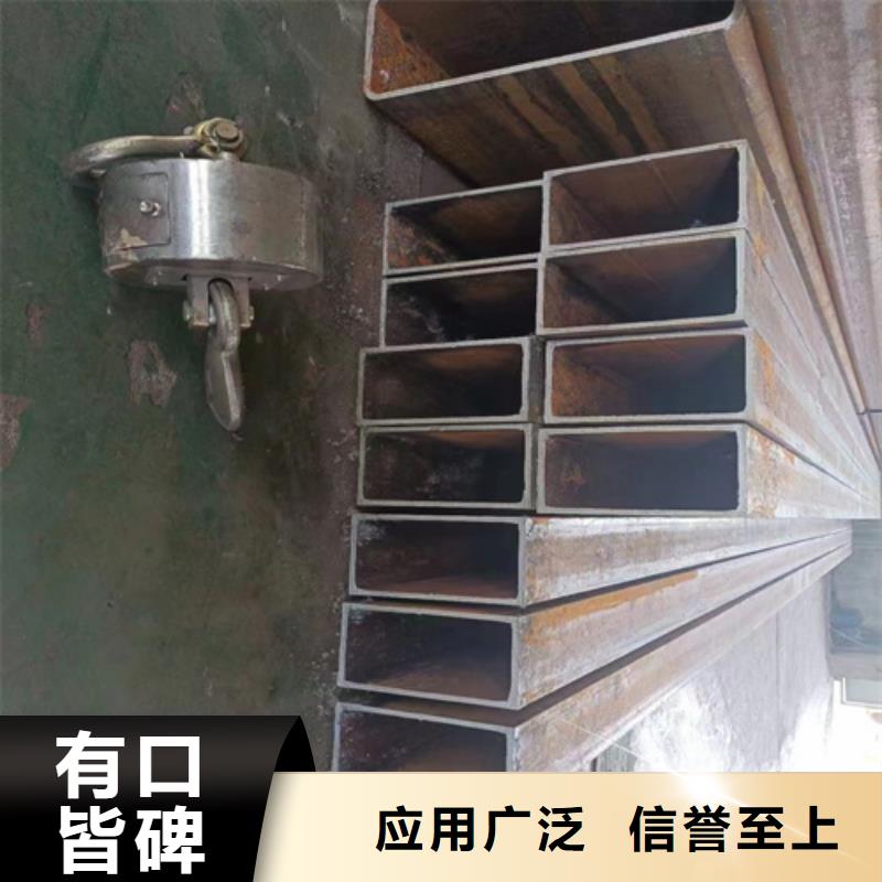 方矩管廠家直銷-找亞廣金屬