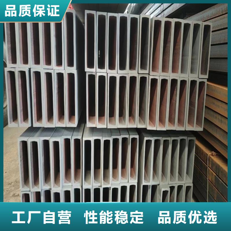 方管_【精密钢管】选择大厂家事心当地生产厂家