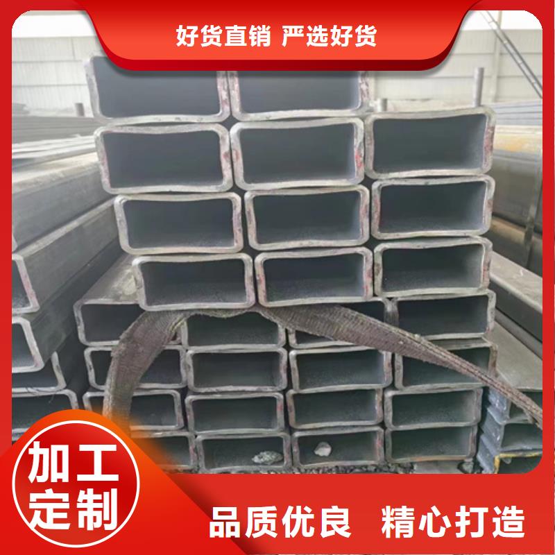 方矩管廠家直銷-找亞廣金屬