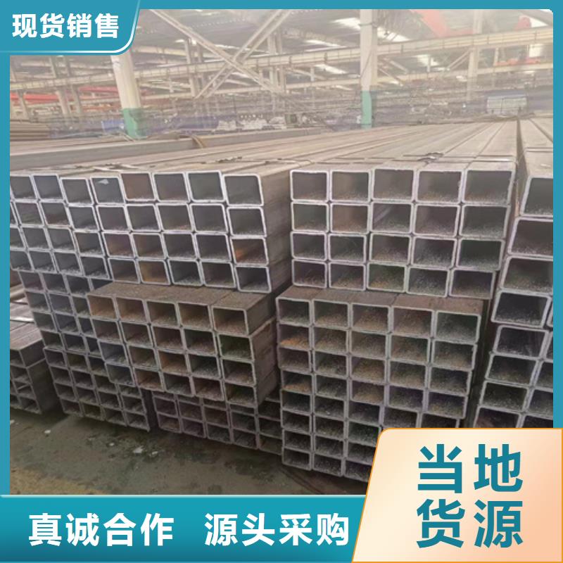 #無縫方管#性價比高