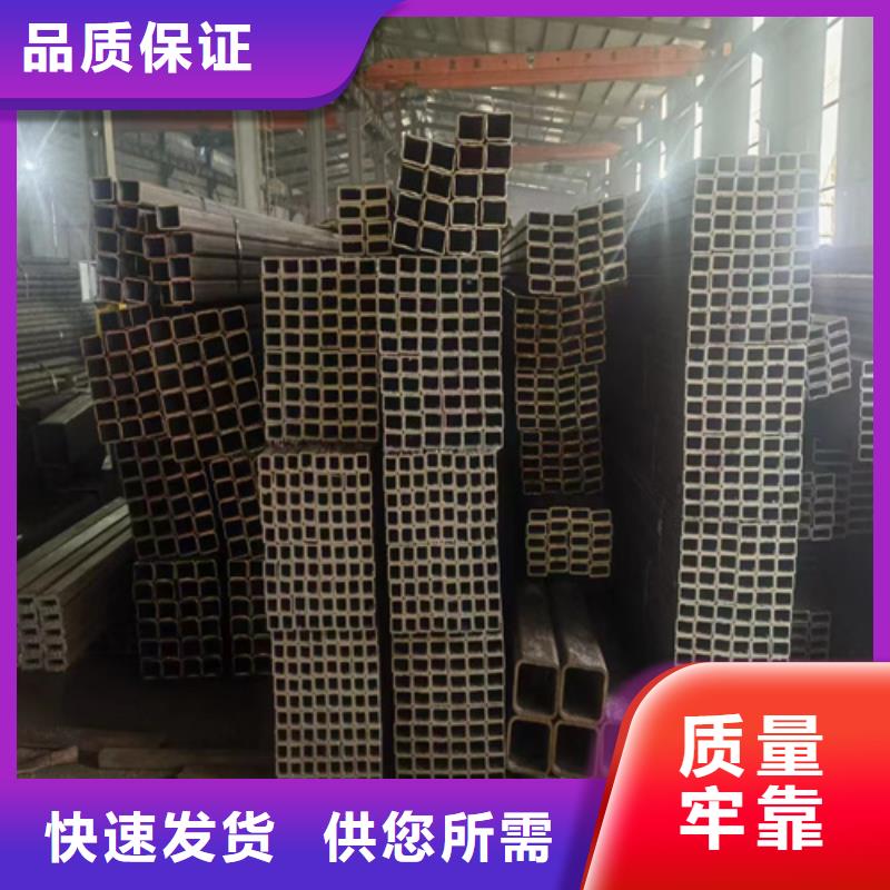 輥壓方矩管優質生產廠家