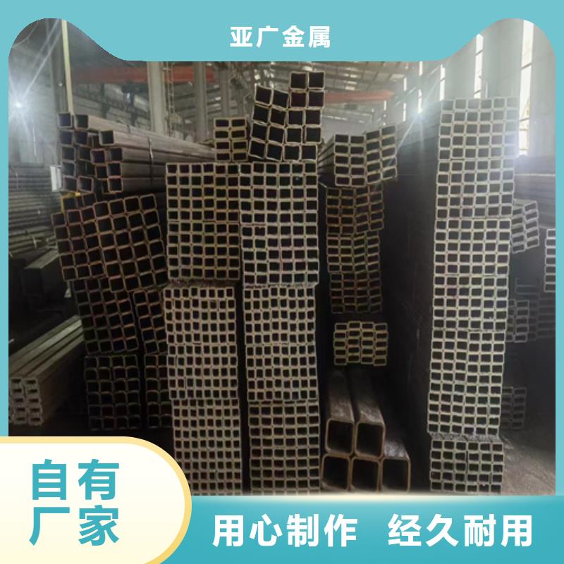 采購矩形管必看-規格全