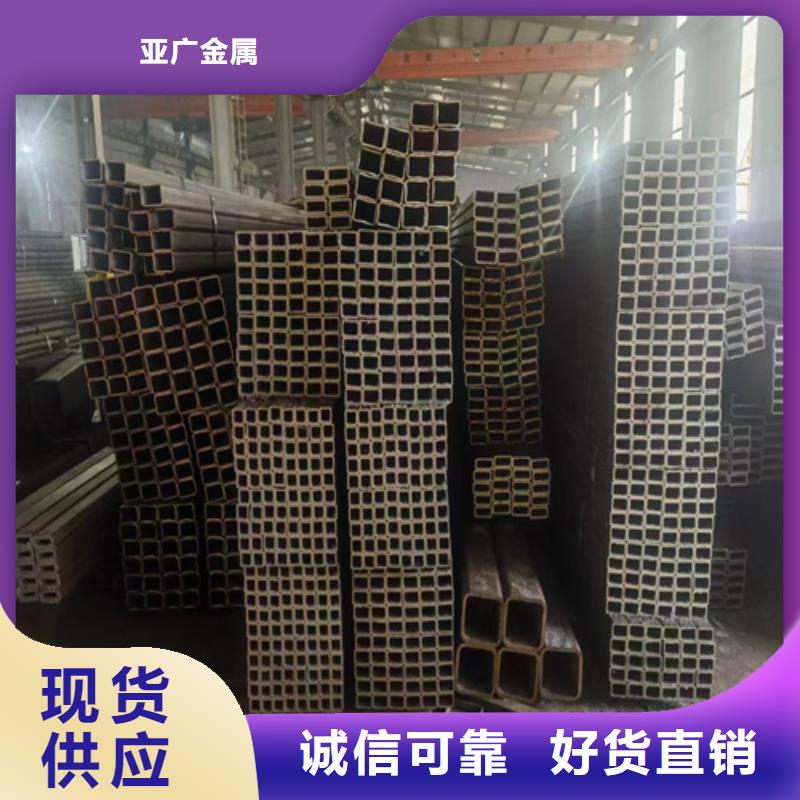 無縫方矩管商家