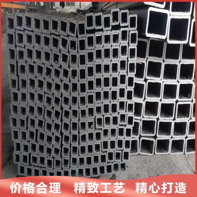 采購無縫方矩管必看-價格低