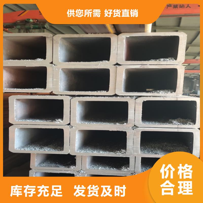 批發輥壓方矩管_優質廠家