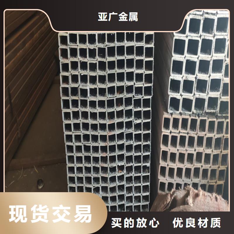無縫方管咨詢享優惠