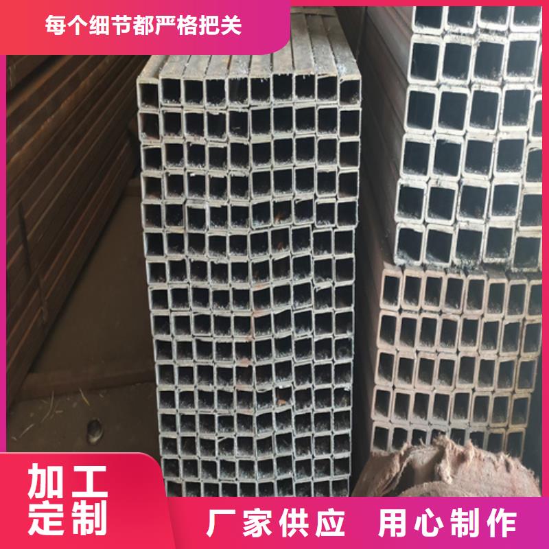 無縫方管種類