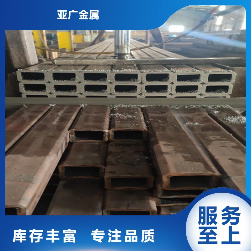 【16mn無縫方管】_價格_廠家
