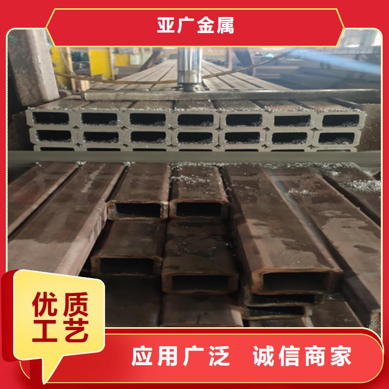 無縫方管-無縫方管規(guī)格全