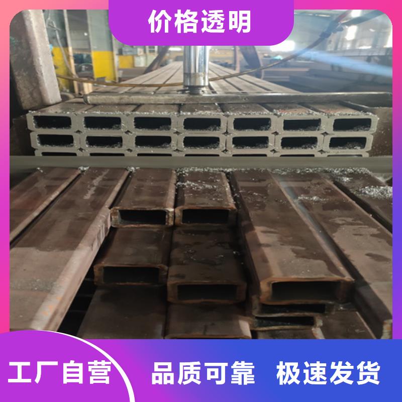 專業生產制造無縫矩形管供應商