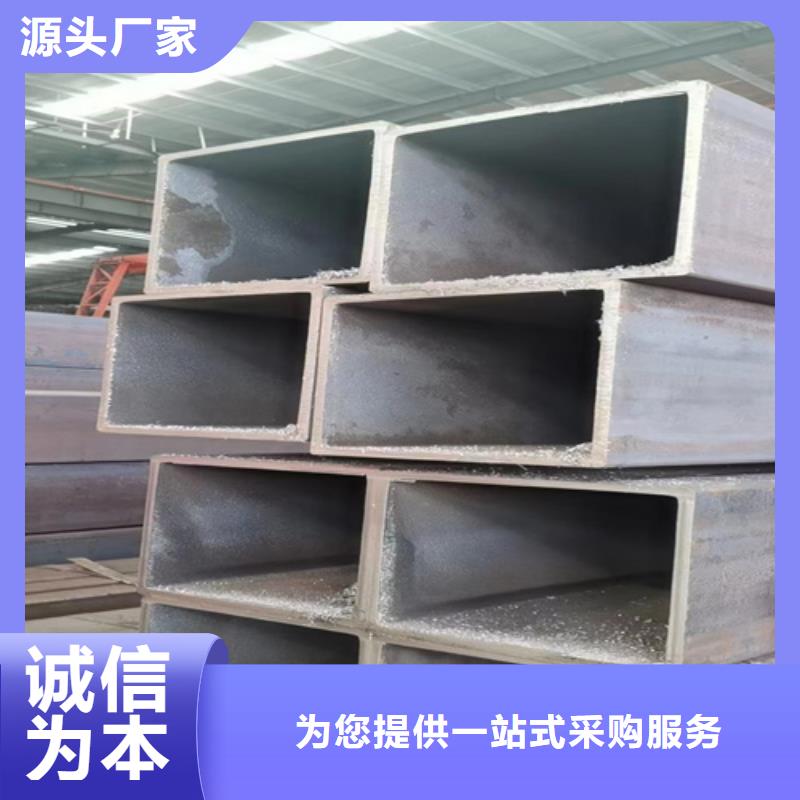 發貨及時的無縫矩形管公司
