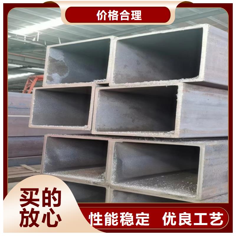 現(xiàn)貨供應無縫矩形管_批發(fā)無縫矩形管
