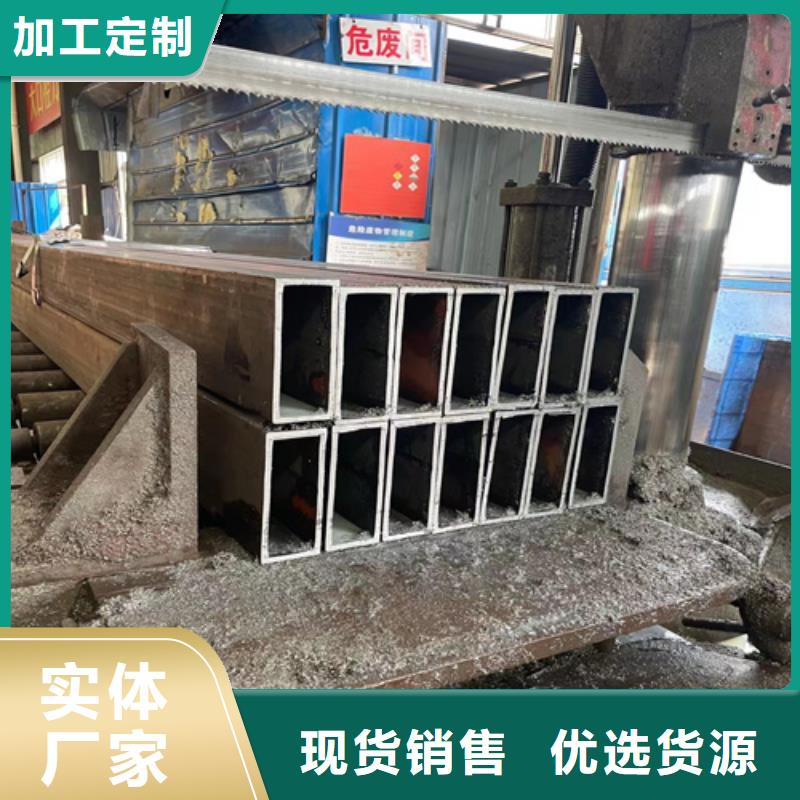 發貨及時的無縫矩形管公司